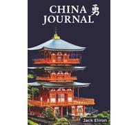 China Journal