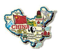 China Jumbo Country Map Magnet by Classic Magnets, 3D Rubber Vintage-Style Collectible Souvenirs and Gifts Made in The USA