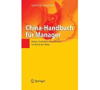 China Management.by Zinzius New 9783540313151 Fast Free Shipping<|