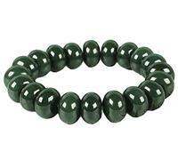 China Natural Hetian Green Jade Nephrite Carved Bangle Bracelet