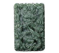 China Natural Hetian Green Jade Nephrite Carved Fengshui Zodiac Dragon Beast Pendant Amulet (Dragon 13#)