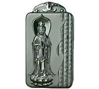 China Natural Hetian Green Jade Nephrite Carved Kwan Yin Goddess Pendant Amulet (Kwan Yin Sutra)