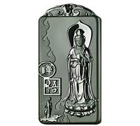 China Natural Hetian Green Jade Nephrite Carved Kwan Yin Goddess Pendant Amulet (Meditation Kwan Yin Goddess)