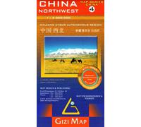 China: Northwest - Xinjiang Uygur Autonomic Region: 4 (Map series China)