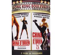 China O'Brien / China O'Brien 2 (DVD) (US IMPORT)