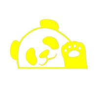 China Panda Salute to You, The World Does Not Have to Be Black and White, Pandas Can Also Be Colored. Car Sticker Motorcycle Sticker(Yellow,15X9.6CM)