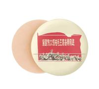 China Red Education Propaganda Follow Air Cushion Makeup Foundation Sponge Powder Puff