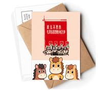 China Red Education Unity Propaganda Postcards Envelopes Cards Mailing Year Horse