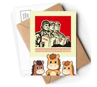China Red Educational Propaganda Production Postcards Envelopes Cards Mailing Year Horse