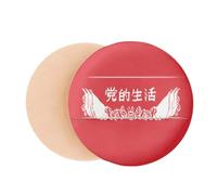 China Red Life Education Art Deco Fashion Air Cushion Makeup Foundation Sponge Powder Puff