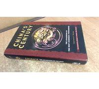 China′s Century: The Awakening of the Next Economic Powerhouse