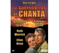 China Sky by Anthony Quinn