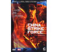 China Strike Force [DVD] [2001]