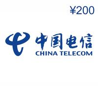 China Telecom ¥200 Mobile Top-up CN