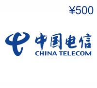 China Telecom ¥500 Mobile Top-up CN