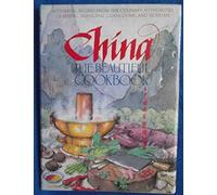 China: the beautiful cookbook