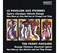 China-The Peony Pavilion-Chinese Classic