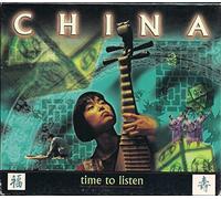 China Time to Listen
