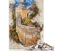 China Wall in Watercolor Puzzle Rectangular Paper Board 100% Recycled Cardboard Jigsaw Puzzle for Adult Children's Day 1000pcs (38x26cm)