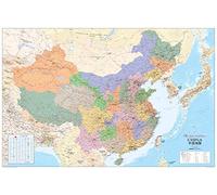 China Wall Map