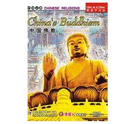 China's Buddhism