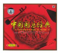 China's country music classic (2CD) (Chinese edition)