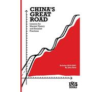 China's Great Road