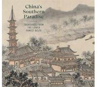 China's Southern Paradise