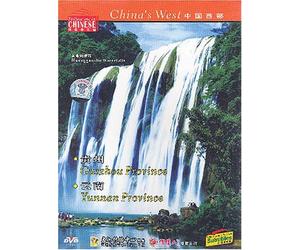 China's West: Yunnan Province, Guizhou Province [DVD]
