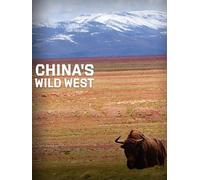 China's Wild West