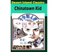 Chinatown Kid [DVD] [1977] [Region 1] [US Import] [NTSC]