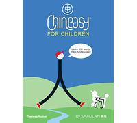 Chineasy (R) for Children