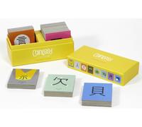Chineasy™ Memory Game