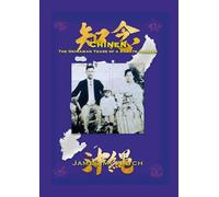 Chinen: The Okinawan Years of a Karate Pioneer