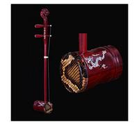 Chinese 2-string Violin, Erhu, Powerful And Pure Sound Quality, Thick And Soft, Suitable For Professional Erhu Performance