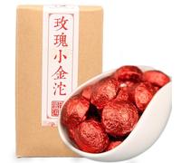 Chinese 250g Rose Pu'er Mini Tuocha- An Exquisite Tea with Blended Flavors of Rose and Pu'er
