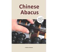 Chinese Abacus: Practical step-by-step Guide