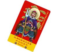 Chinese Amulet Card 2025, Symbol of Protection Traditional Amulet Card, New Year Prosperity Support, Exquisite Festive Amulet Card for Families, Holidays, Friends