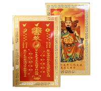 Chinese Amulet Card - Feng Shui Card Protection Symbol | China Amulet Card 2025 Feng Shui - Exquisite Luck | Holiday Snake Year Prosperity Cards P