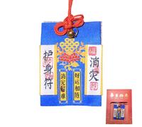 Chinese Amulet - Lucky Charms Good Luck Charm with Incense Pad, Sutra Paper, Transparent Protective Case & Gift Packaging, Perfect Chinese Gifts for Misfortune Prevention