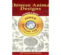 Chinese Animal Designs (Dover Electronic Clip Art)