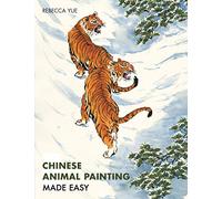 Chinese Animal Painting Made Easy