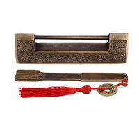 Chinese Antique Lock Retro Spacing 9cm/3.5in Classic Pattern Brass Horizontal Padlock Lock for Gift Boxes Cabinets