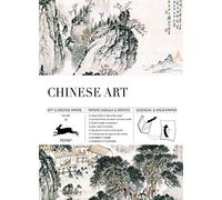 Chinese Art: Gift & Creative Paper Book Vol. 84 (Multilingual Edition)