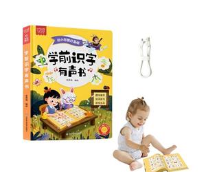 Chinese Audiobooks 19.5x26.7cm - Interactive Speaking Book Learning English Mathematics | Electronic Educational Toy Literacy Reading | Step by Step Activities Volume Adjustable