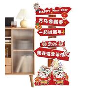 Chinese Backdrop 2026 - Spring Festival Background, Happy New Year Decor for Photography, Family Celebration Accessory with Vibrant Design, Ideal Home Studio Christmas Holiday Event Decoration
