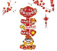 Chinese Backdrop 2026 - Spring Festival Background, Happy New Year Decor for Photography, Family Celebration Accessory with Vibrant Design, Ideal Home Studio Christmas Holiday Event Decoration