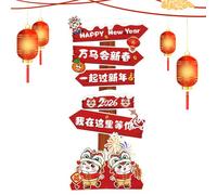 Chinese Backdrop - Spring Festival Background, 2026 New Year Banner for Celebration Photography, Festive Cloth with Vibrant Graphics, Studio Supply, Visual Element for Family Gathering and Home Displa