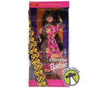 Chinese Barbie Doll Dolls of the World Special Edition 1993 Mattel #11180