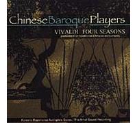 Chinese Baroque Players - Vivaldi Four Seasons